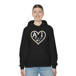 Anime Imports 2010 Heart Logo (White) Unisex Heavy Blend™ Hooded Sweatshirt