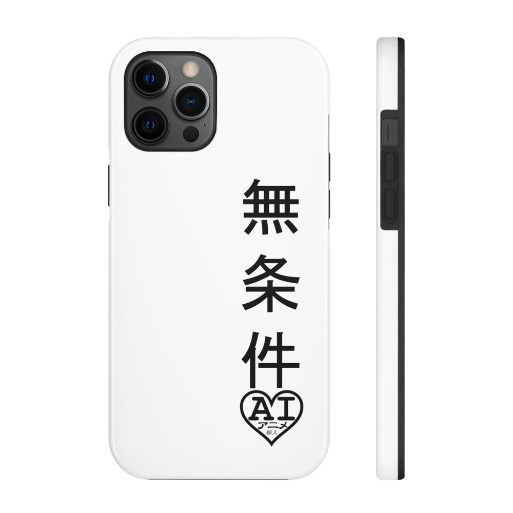 Unconditional Love (Japanese) Tough Phone Cases, Case-Mate