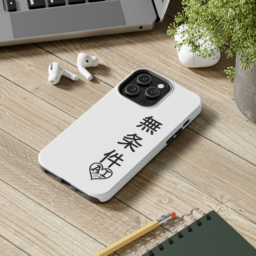 Unconditional Love (Japanese) Tough Phone Cases, Case-Mate