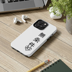 Unconditional Love (Japanese) Tough Phone Cases, Case-Mate