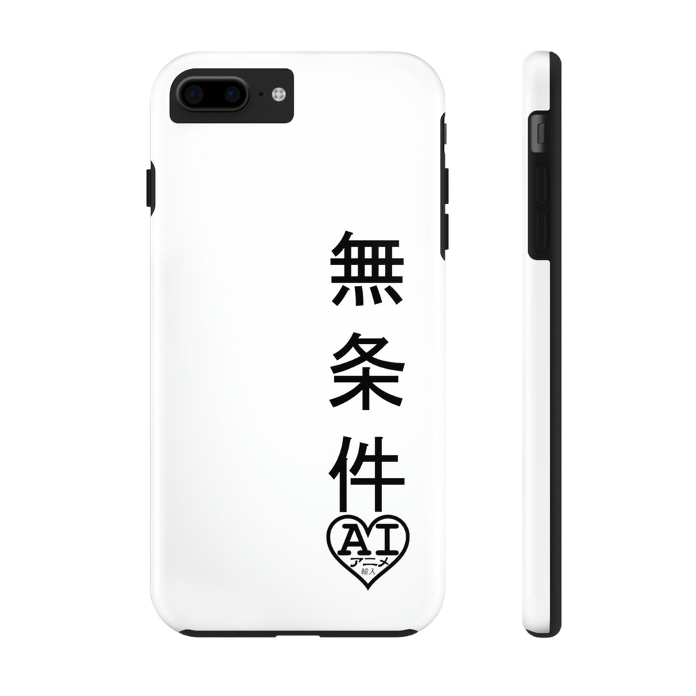 Unconditional Love (Japanese) Tough Phone Cases, Case-Mate