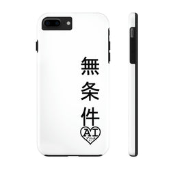 Unconditional Love (Japanese) Tough Phone Cases, Case-Mate