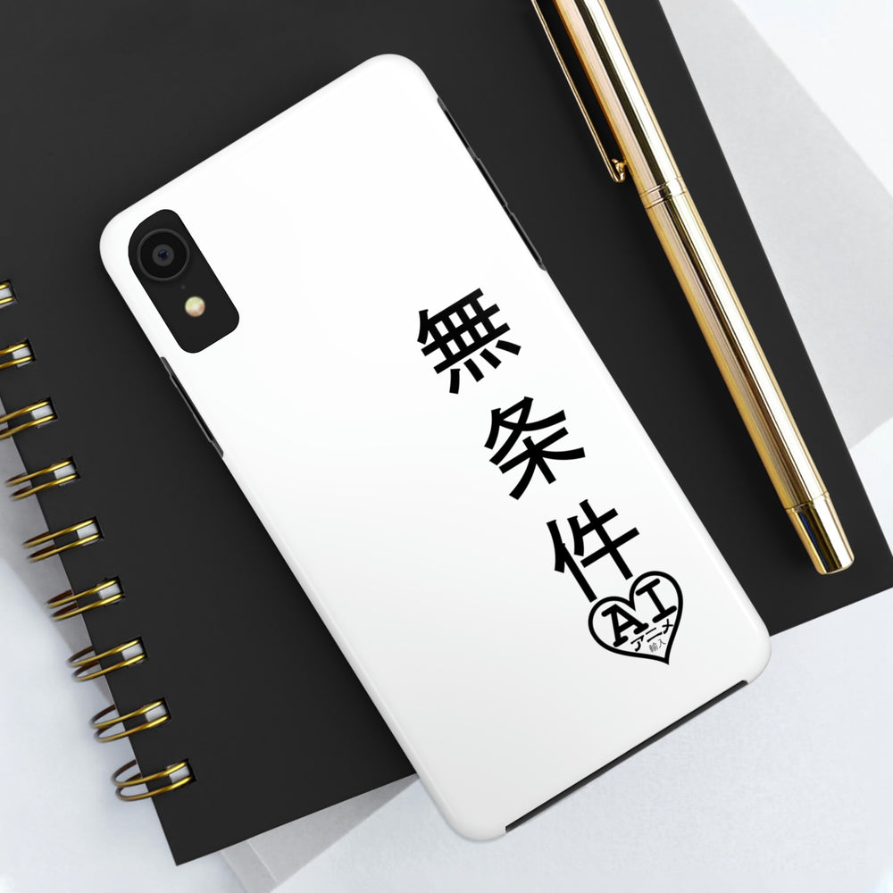 Unconditional Love (Japanese) Tough Phone Cases, Case-Mate
