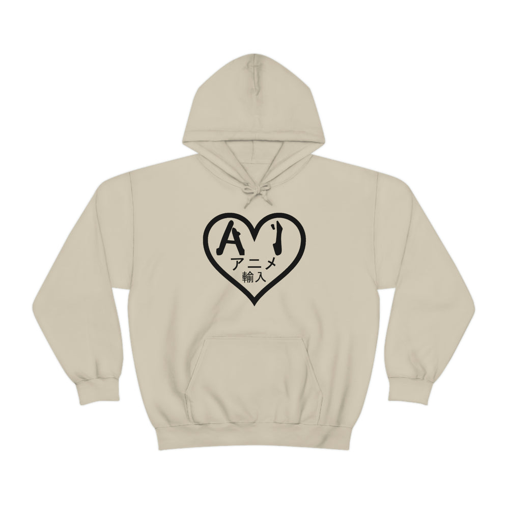 Anime Imports 2010 Heart Logo (BLK) Unisex Heavy Blend™ Hooded Sweatshirt