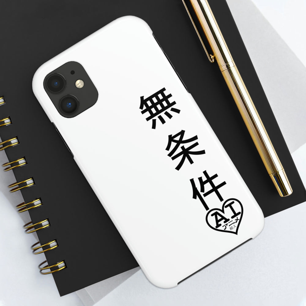 Unconditional Love (Japanese) Tough Phone Cases, Case-Mate