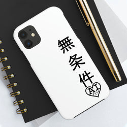 Unconditional Love (Japanese) Tough Phone Cases, Case-Mate