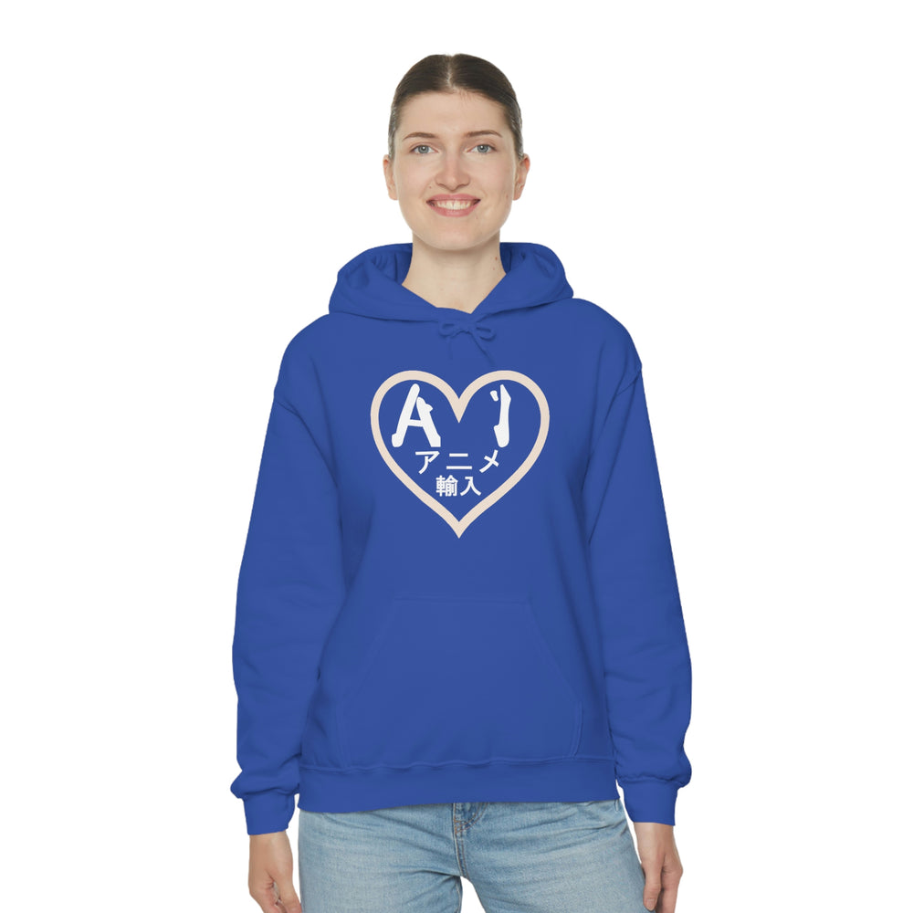 Anime Imports 2010 Heart Logo (White) Unisex Heavy Blend™ Hooded Sweatshirt