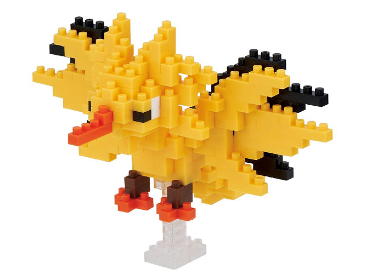 Nanoblock: Zapodos