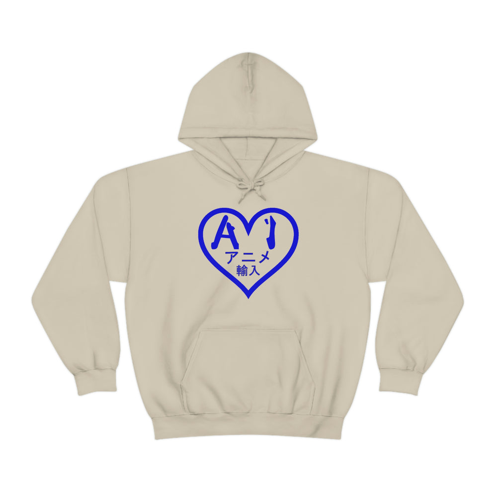 Anime Imports 2010 Heart Logo (BLUE) Unisex Heavy Blend™ Hooded Sweatshirt