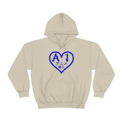 Anime Imports 2010 Heart Logo (BLUE) Unisex Heavy Blend™ Hooded Sweatshirt