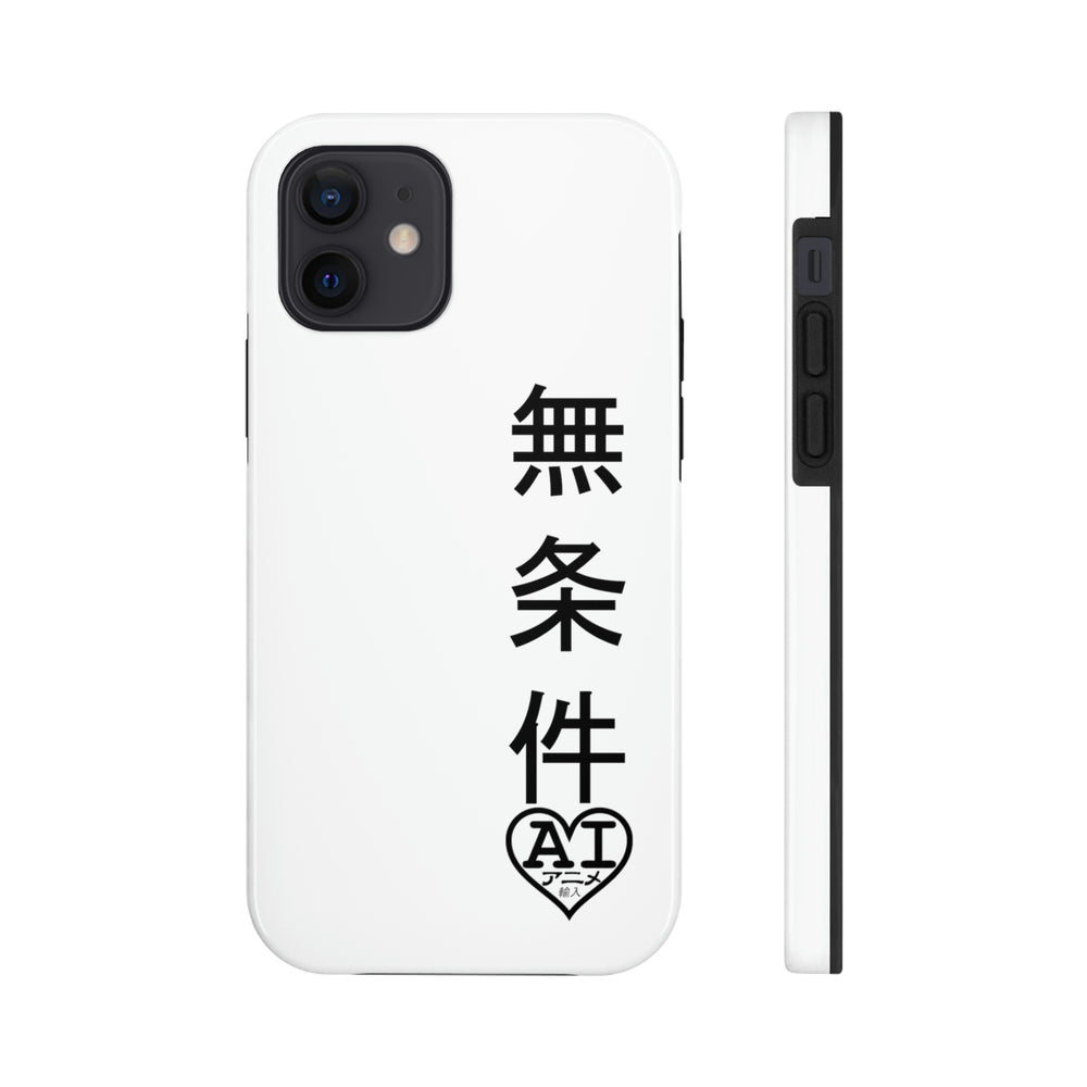 Unconditional Love (Japanese) Tough Phone Cases, Case-Mate