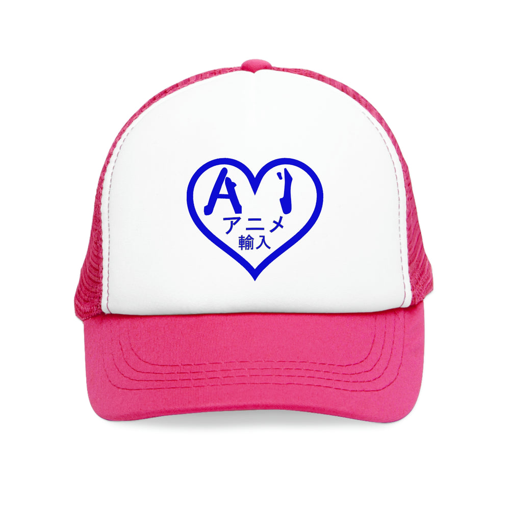 Anime Imports 2010 Logo (Blue) Mesh Cap