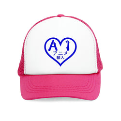 Anime Imports 2010 Logo (Blue) Mesh Cap