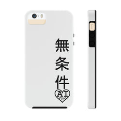 Unconditional Love (Japanese) Tough Phone Cases, Case-Mate