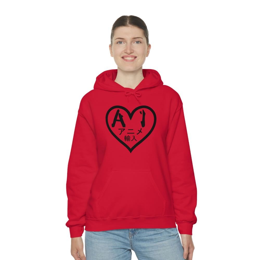 Anime Imports 2010 Heart Logo (BLK) Unisex Heavy Blend™ Hooded Sweatshirt