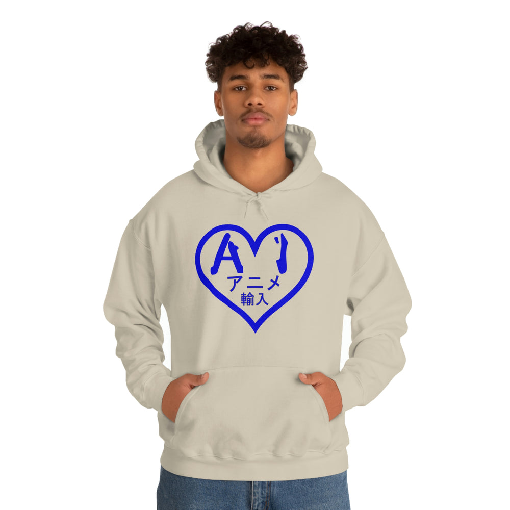 Anime Imports 2010 Heart Logo (BLUE) Unisex Heavy Blend™ Hooded Sweatshirt