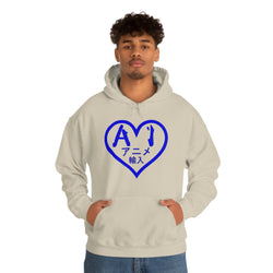 Anime Imports 2010 Heart Logo (BLUE) Unisex Heavy Blend™ Hooded Sweatshirt
