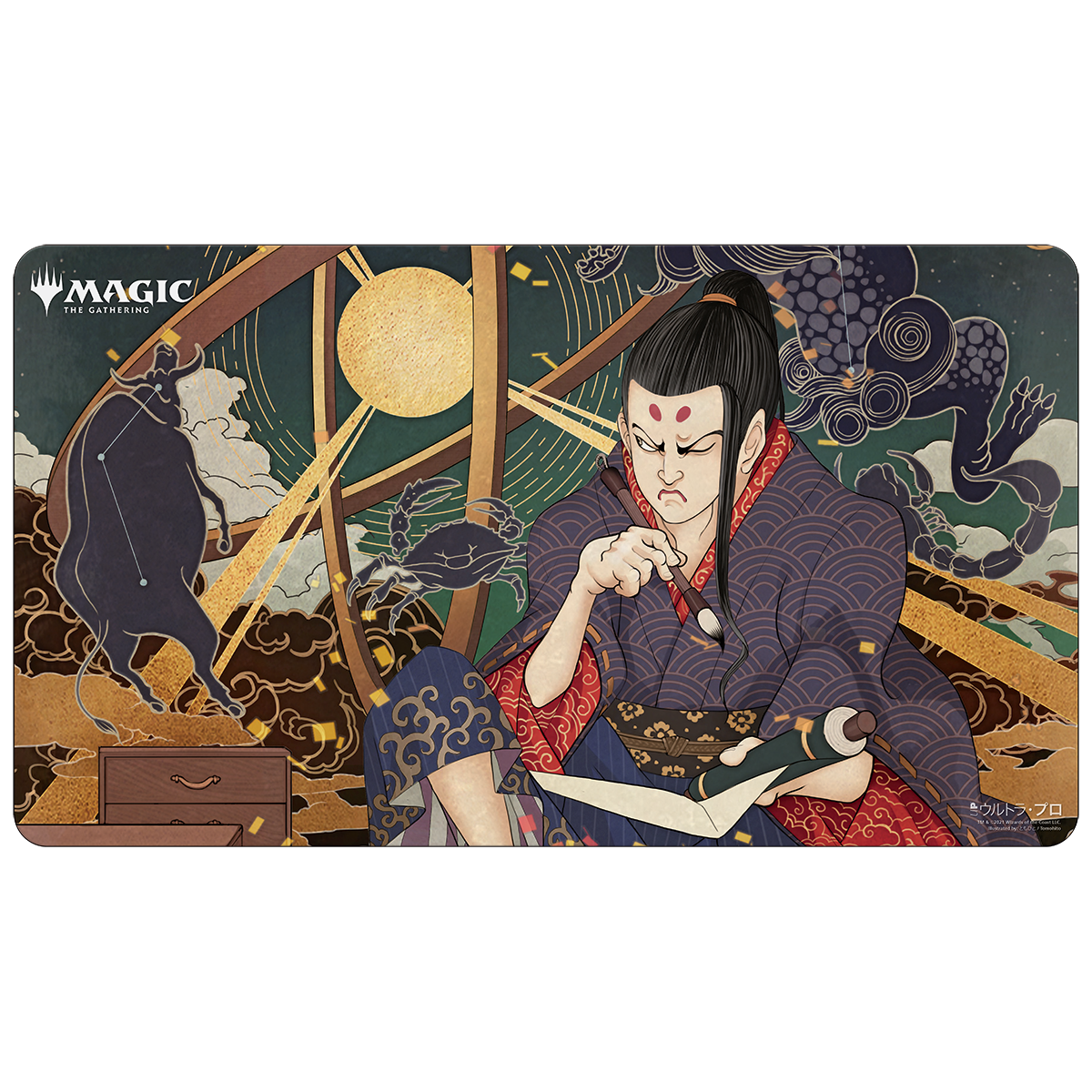 Ultra PRO: Playmat - Japanese Mystical Archive (Compulsive Research)