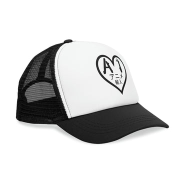 Anime Imports 2010 Logo (Black) Mesh Cap