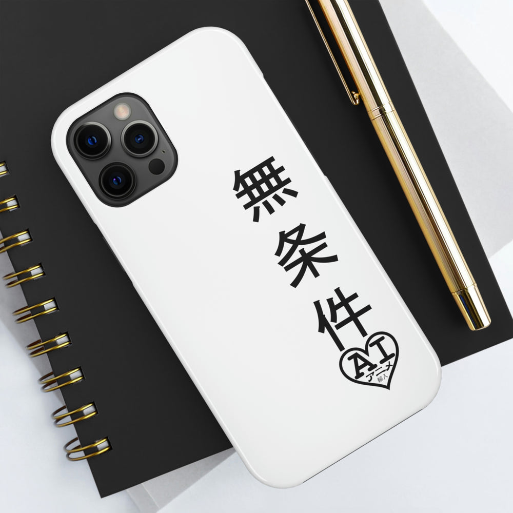 Unconditional Love (Japanese) Tough Phone Cases, Case-Mate