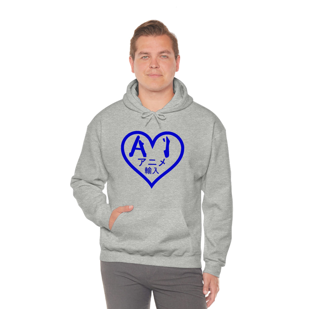 Anime Imports 2010 Heart Logo (BLUE) Unisex Heavy Blend™ Hooded Sweatshirt