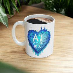 Frozen Heart Ceramic Mug 11oz