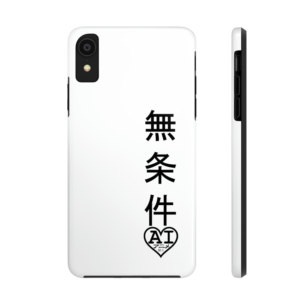 Unconditional Love (Japanese) Tough Phone Cases, Case-Mate
