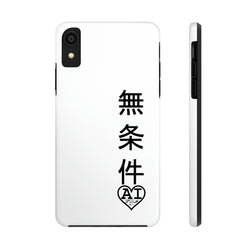 Unconditional Love (Japanese) Tough Phone Cases, Case-Mate