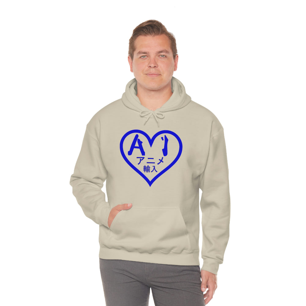 Anime Imports 2010 Heart Logo (BLUE) Unisex Heavy Blend™ Hooded Sweatshirt