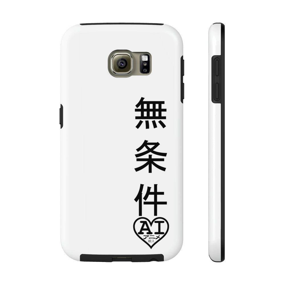 Unconditional Love (Japanese) Tough Phone Cases, Case-Mate