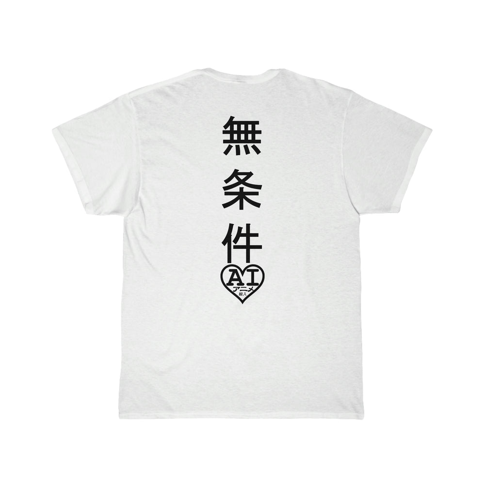 Mujouken Ai B&W  (Art on Back) Men's Short Sleeve Tee