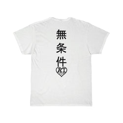 Mujouken Ai B&W  (Art on Back) Men's Short Sleeve Tee