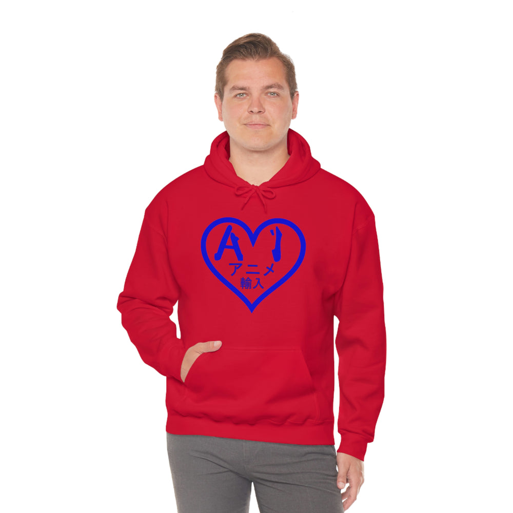 Anime Imports 2010 Heart Logo (BLUE) Unisex Heavy Blend™ Hooded Sweatshirt