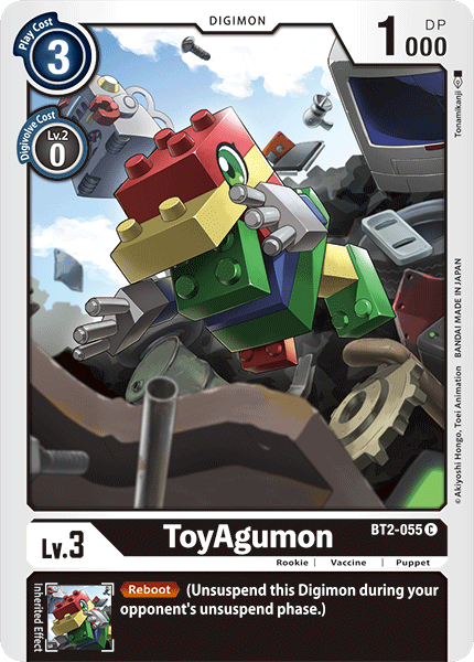 ToyAgumon [BT2-055] [Release Special Booster Ver.1.0]