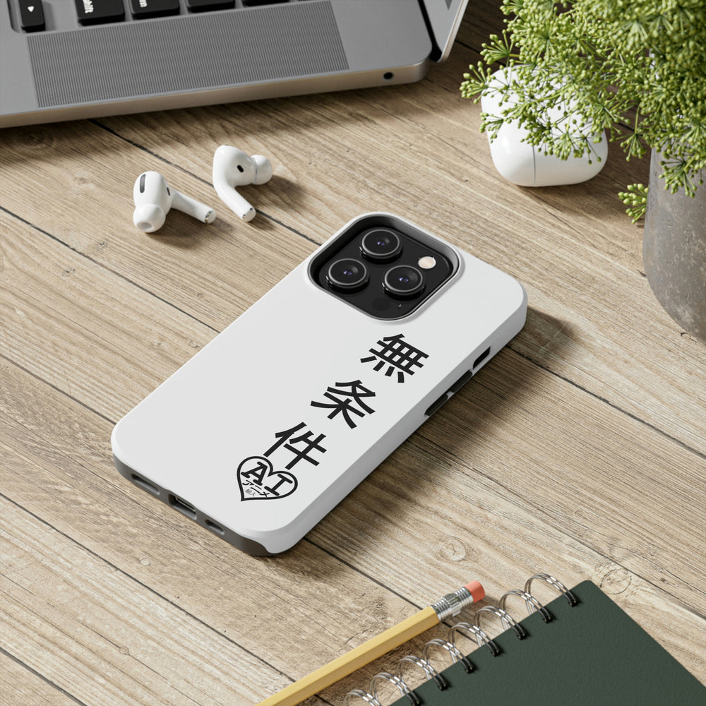 Unconditional Love (Japanese) Tough Phone Cases, Case-Mate