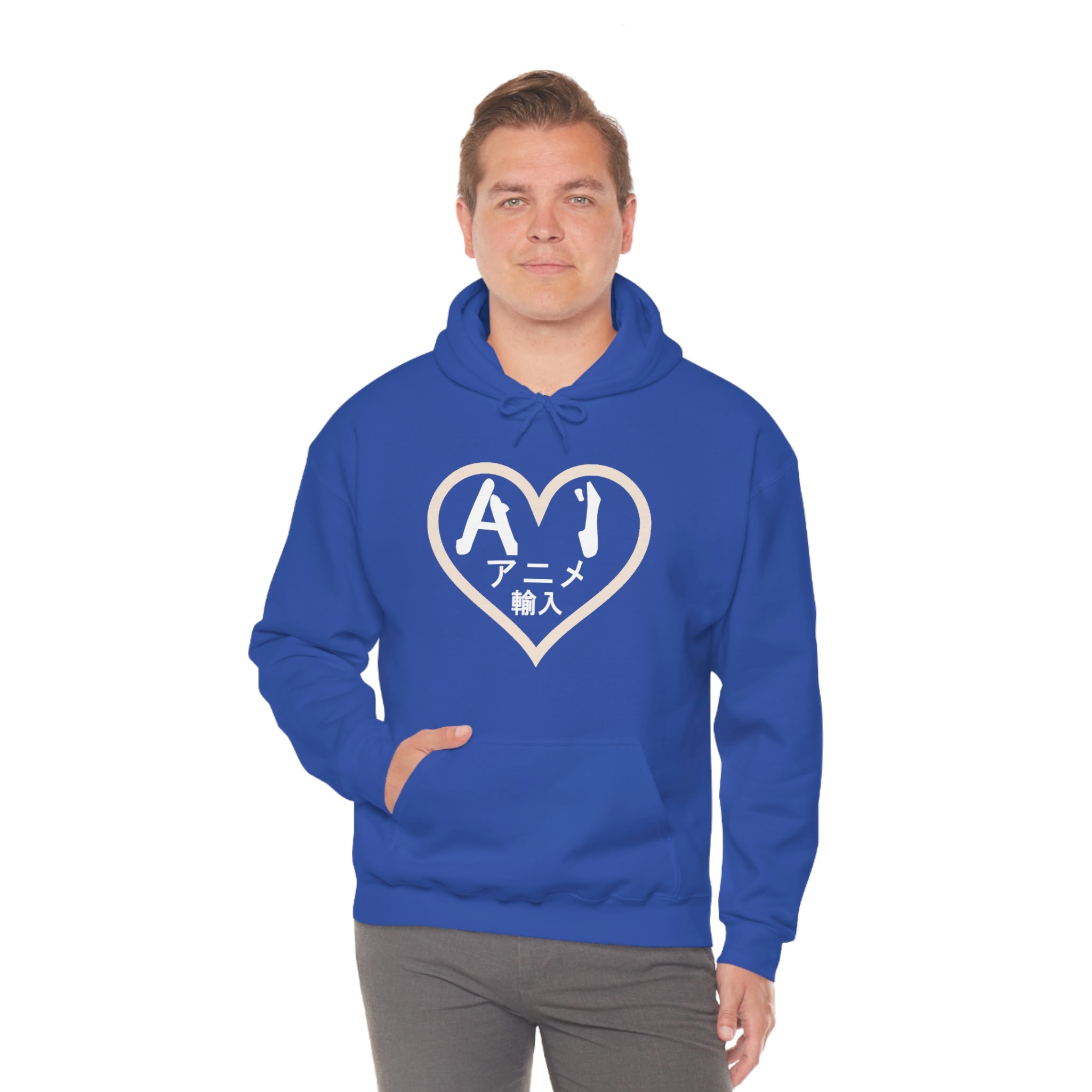 Anime Imports 2010 Heart Logo (White) Unisex Heavy Blend™ Hooded Sweatshirt