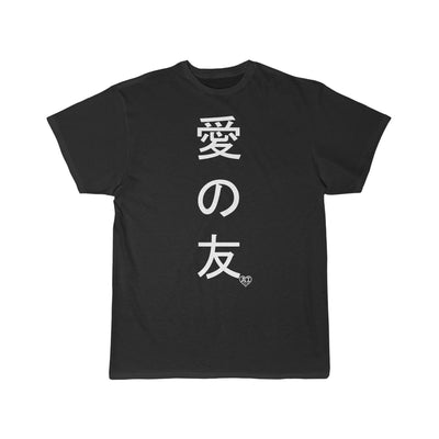 Ai No Tomo B&W  (Art on Front) Men's Short Sleeve Tee