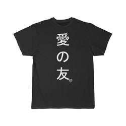 Ai No Tomo B&W  (Art on Front) Men's Short Sleeve Tee