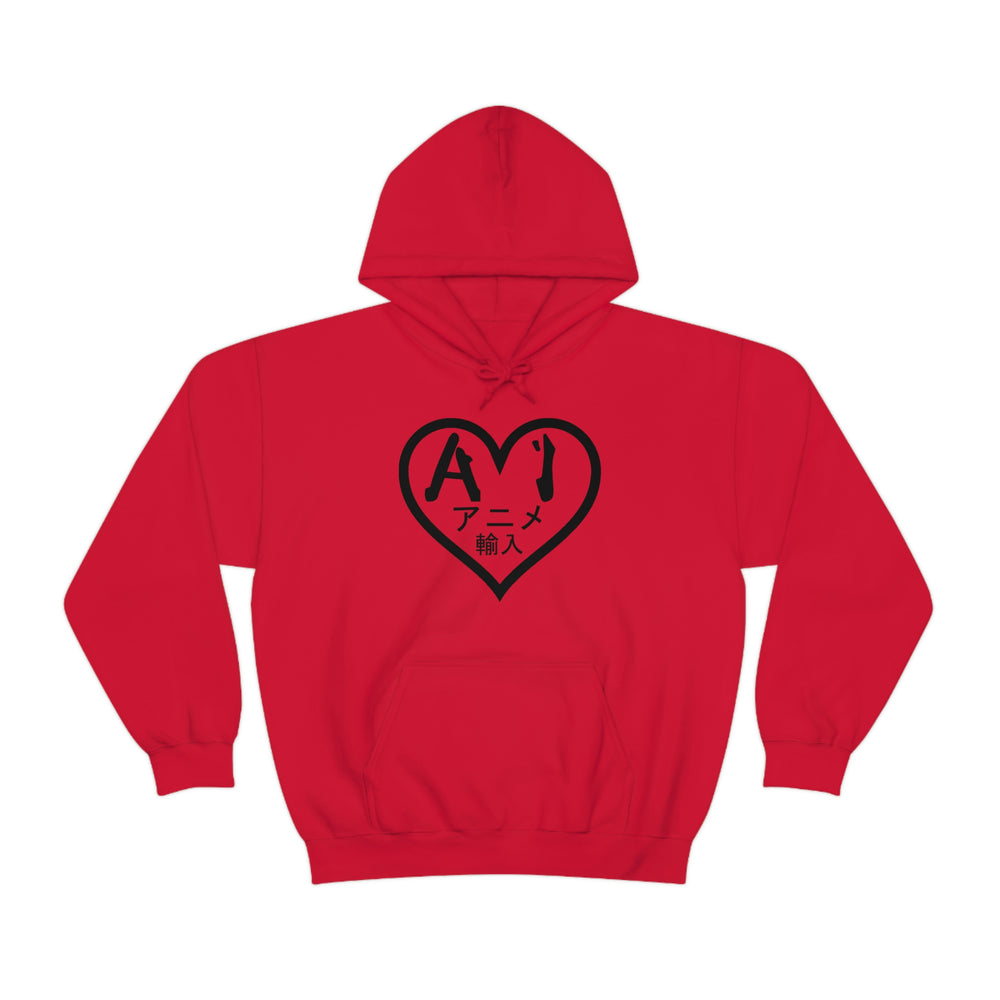 Anime Imports 2010 Heart Logo (BLK) Unisex Heavy Blend™ Hooded Sweatshirt