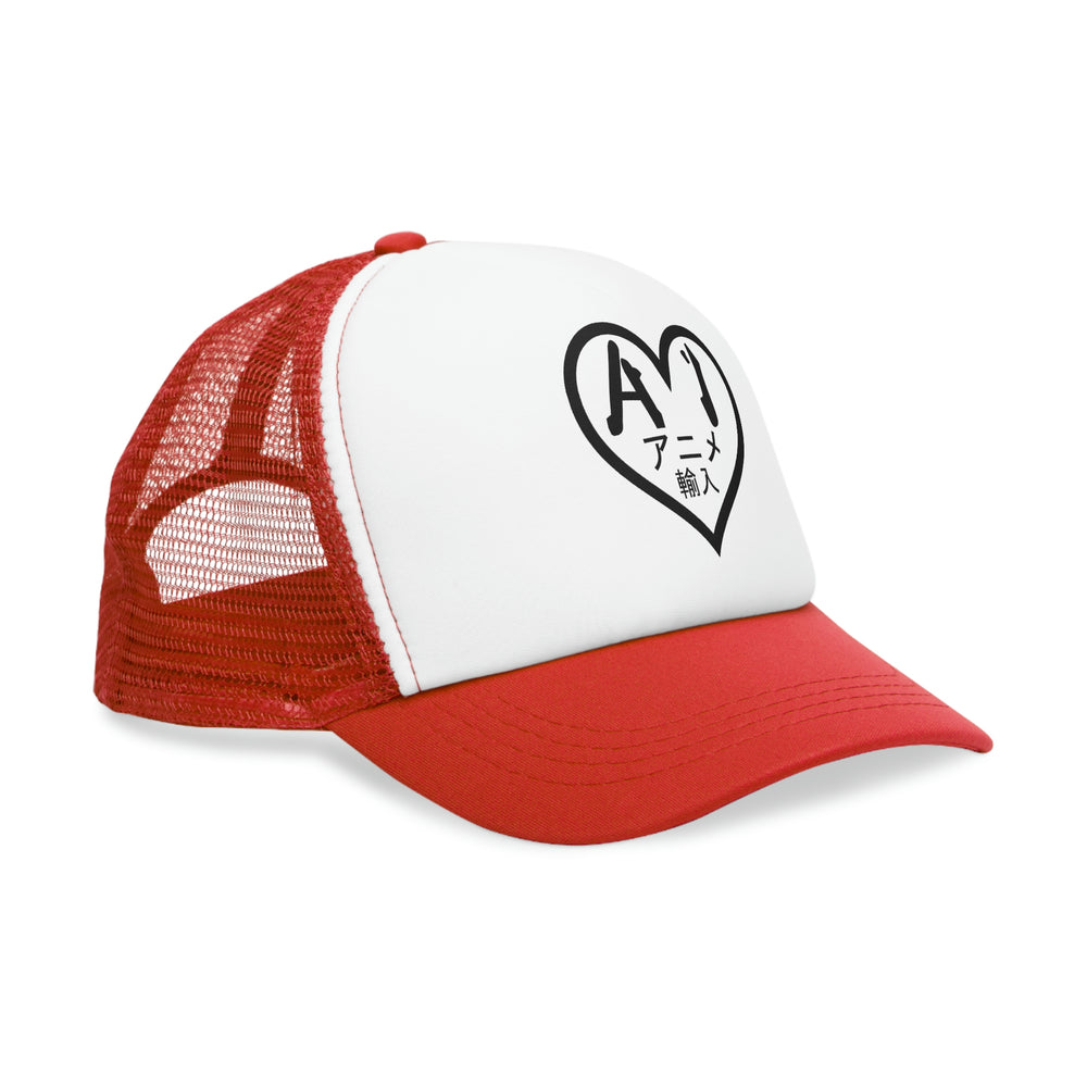 Anime Imports 2010 Logo (Black) Mesh Cap