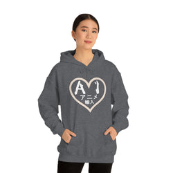 Anime Imports 2010 Heart Logo (White) Unisex Heavy Blend™ Hooded Sweatshirt