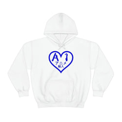 Anime Imports 2010 Heart Logo (BLUE) Unisex Heavy Blend™ Hooded Sweatshirt