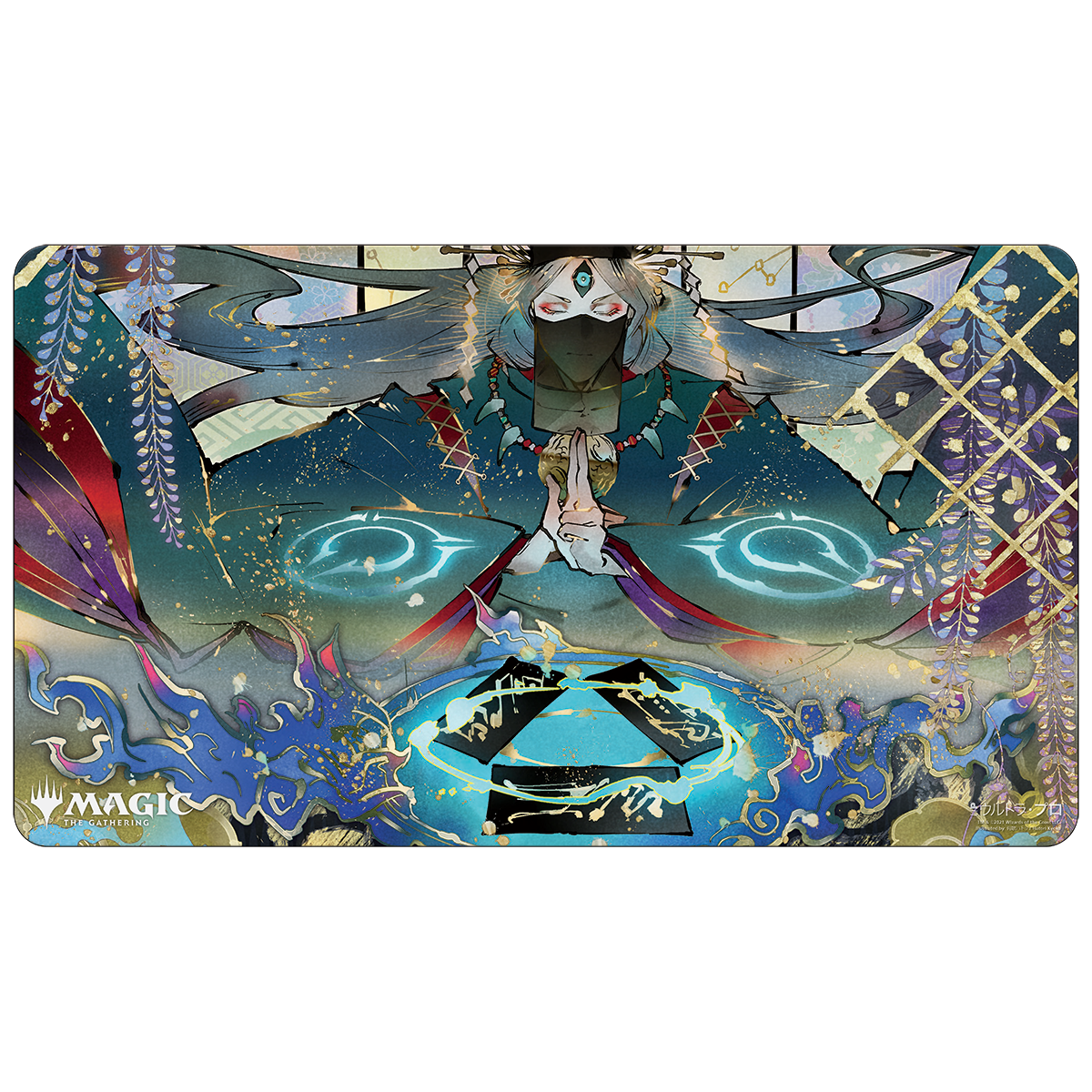 Ultra PRO: Playmat - Japanese Mystical Archive (Strategic Planning)