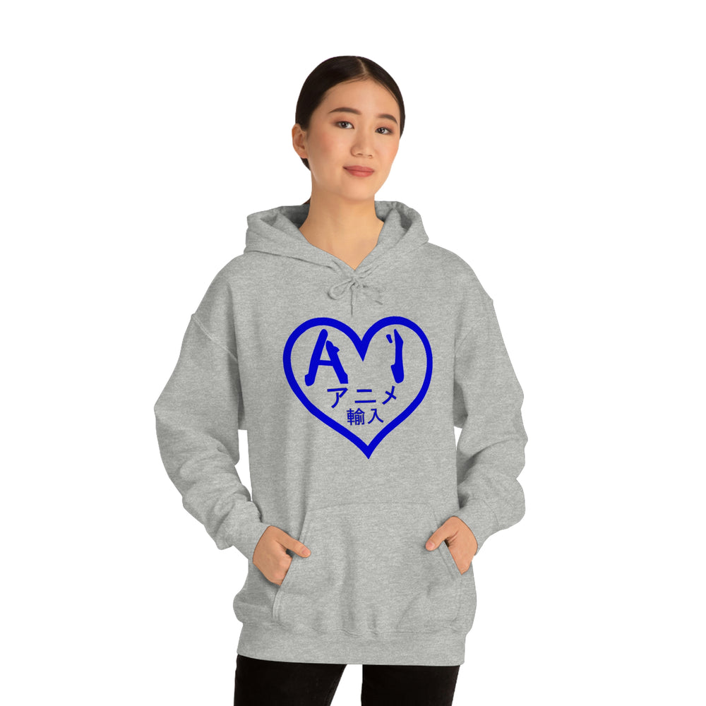 Anime Imports 2010 Heart Logo (BLUE) Unisex Heavy Blend™ Hooded Sweatshirt