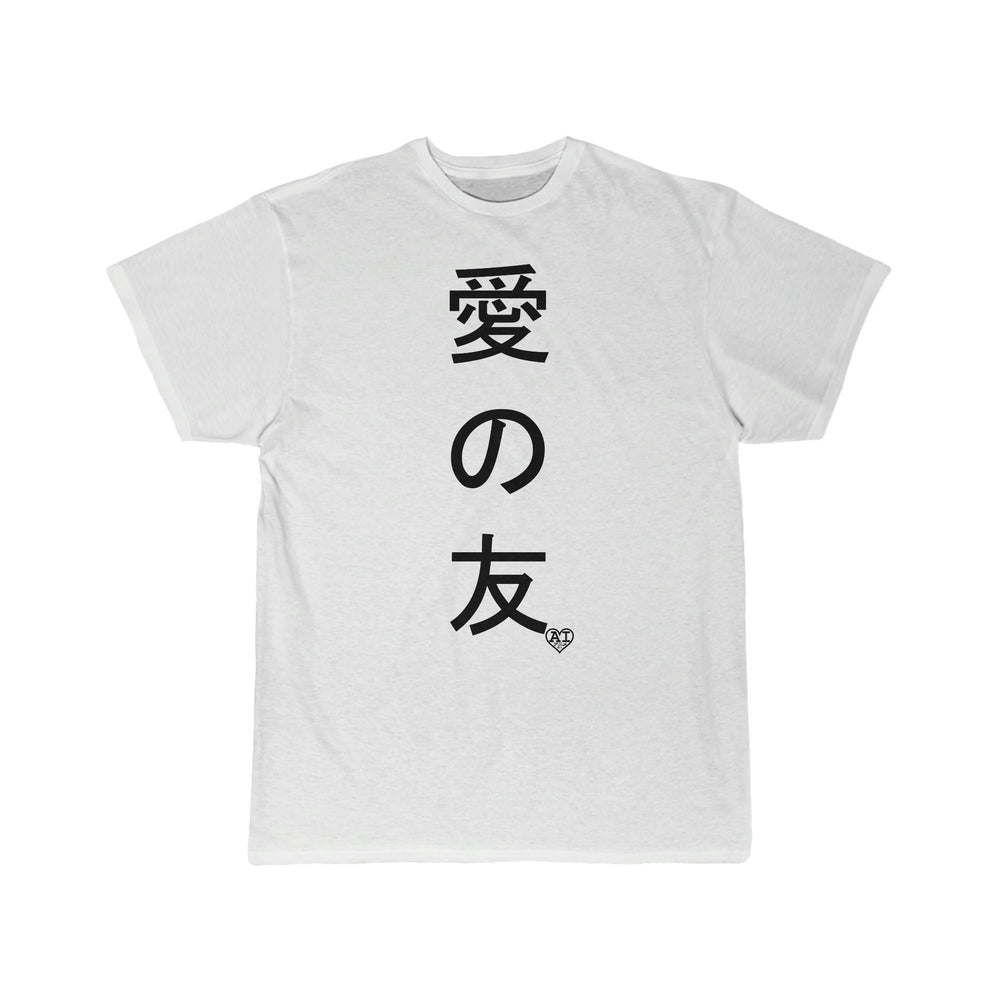Ai No Tomo B&W  (Art on Front) Men's Short Sleeve Tee