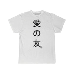 Ai No Tomo B&W  (Art on Front) Men's Short Sleeve Tee