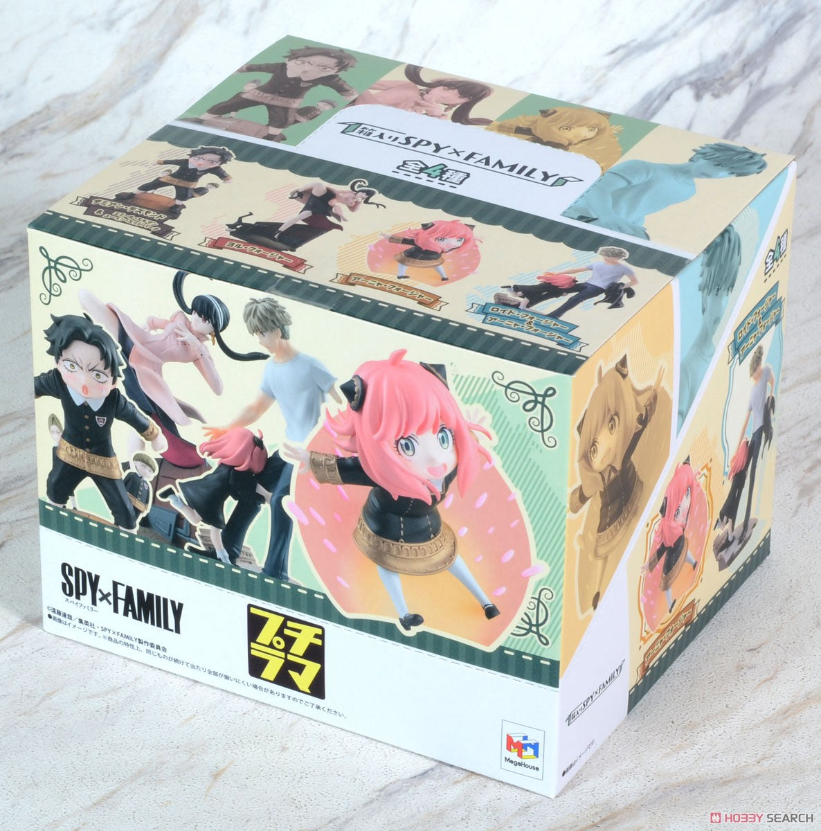 Spy x Family In the Box Complete Box Set Petitrama Series